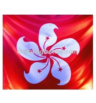 National Flag